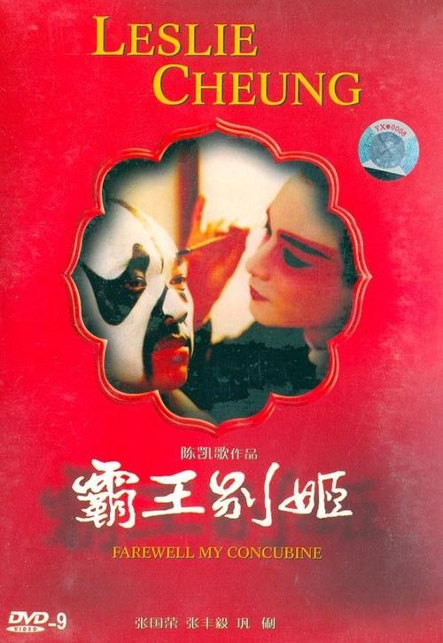 SPJain全球管理学院硕士毕业证